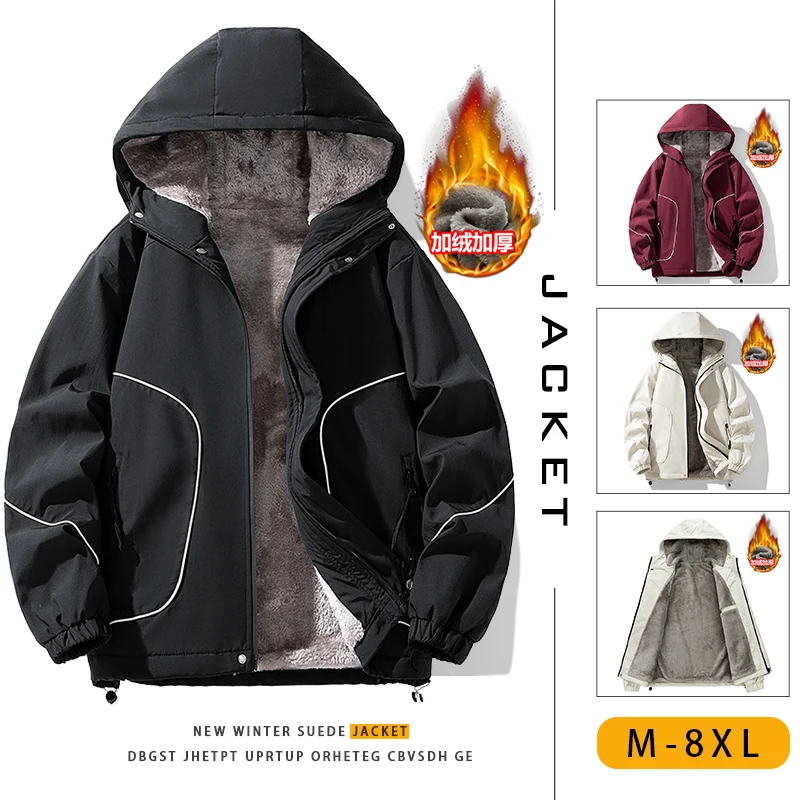 M-8xL autumn and winter new fleece plus-size jacket for men hooded with cotton thickened warm outdoor hardshell jacket for men