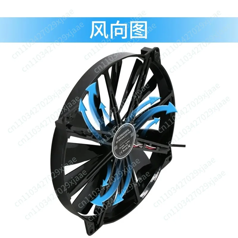 20CM Large Size Ultra-quiet Router Cooling Fan 5V Notebook Base Computer Chassis TV Cooling