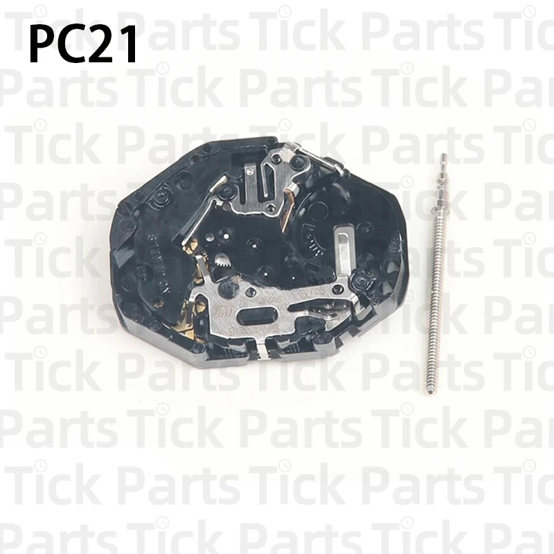 Brand-New Shi Ying Movement PC21 Three-pin Movement Watch Movement Accessories With Battery Accurate Travel Time