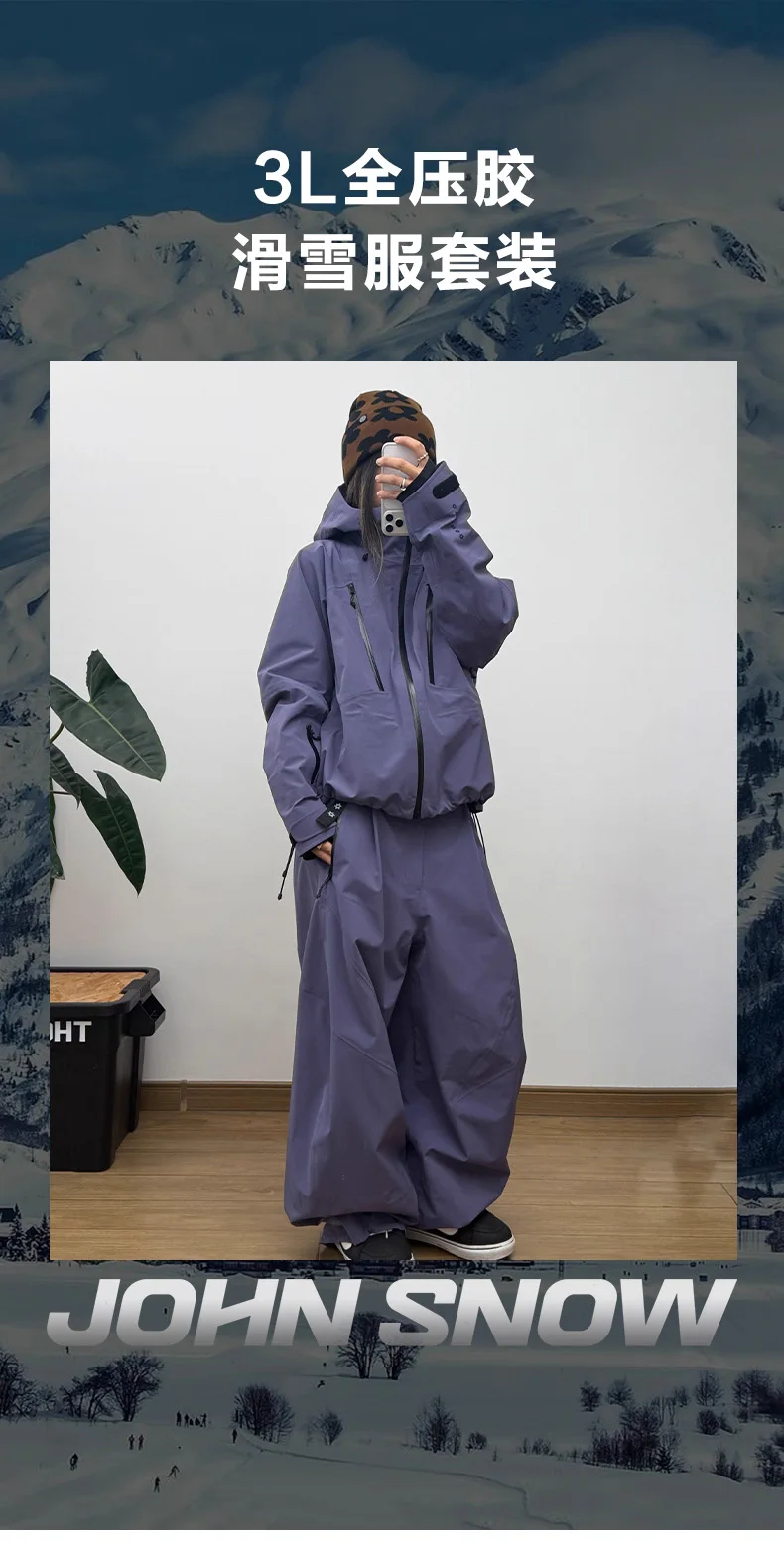 John Snow 2025, Unisex-Set aus Hartschalen-Snowboardanzug, 17 Karat wasserdichte Skijacke und Hose, winddichte Ganzbergschale für Männer und Frauen – Detail 2