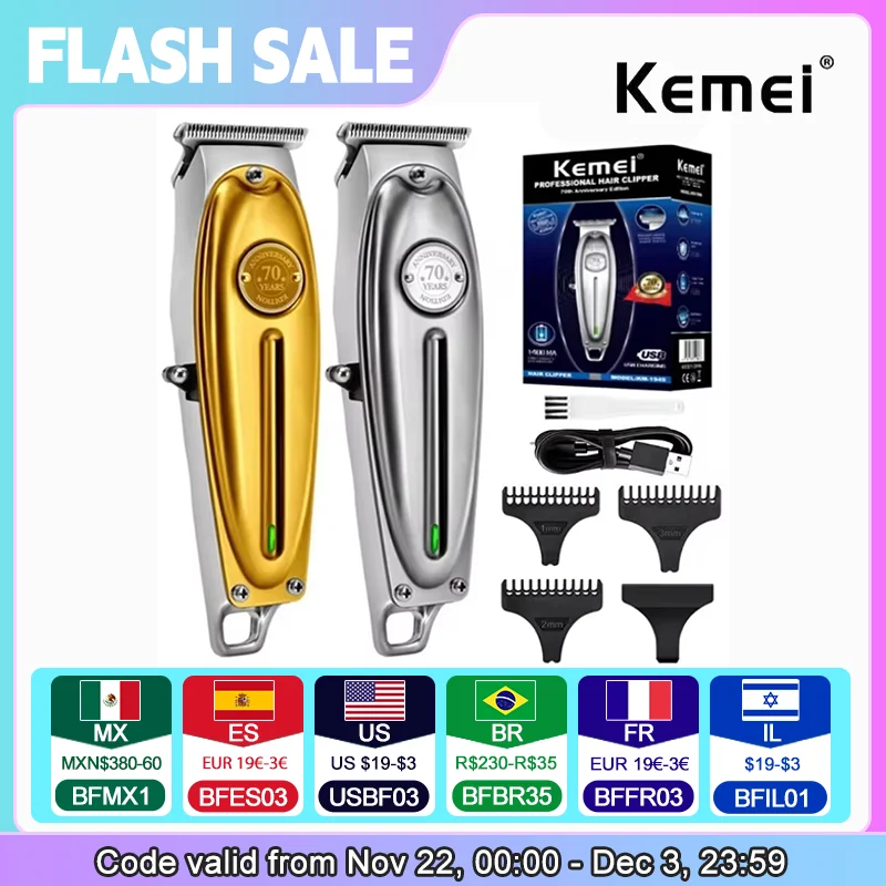 Kemei KM-1949 프로 전기 이발사 풀 메탈 전문 헤어 트리머, 남성용 수염 헤어 클리퍼, 마무리 헤어 커팅 머신 