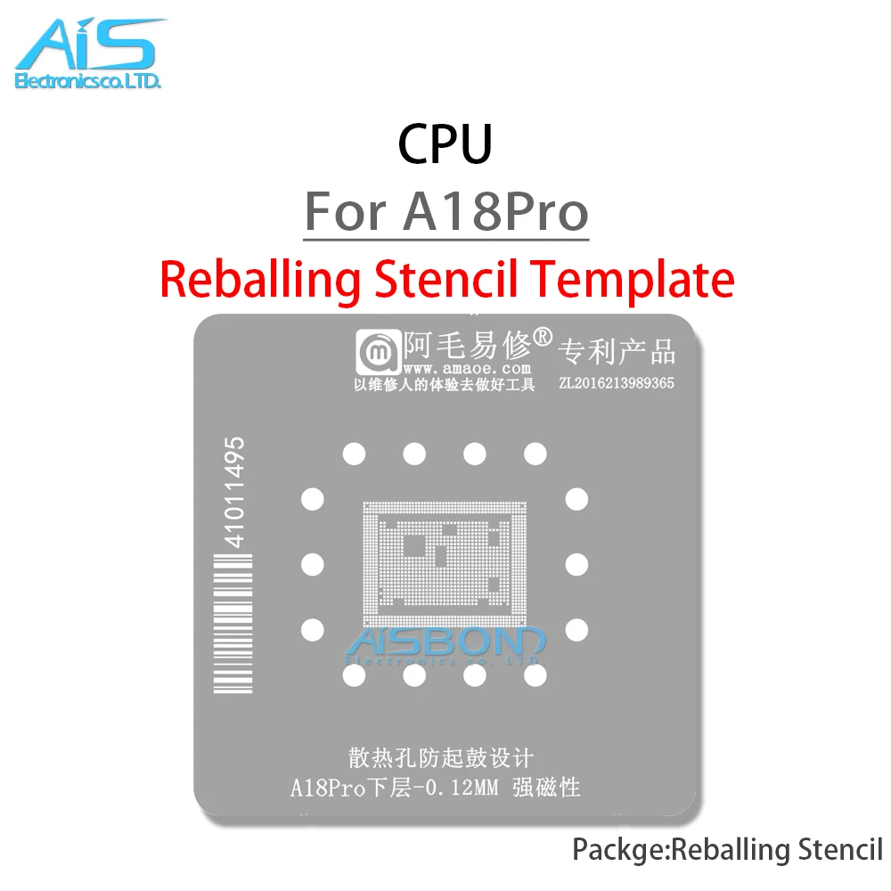 Amaoe BGA Reballing Stencil For iPhone 16 Pro Max Plus CPU 16Pro 16ProMax 16Plus Chip Positioning Plate Plant tin net Steel mesh