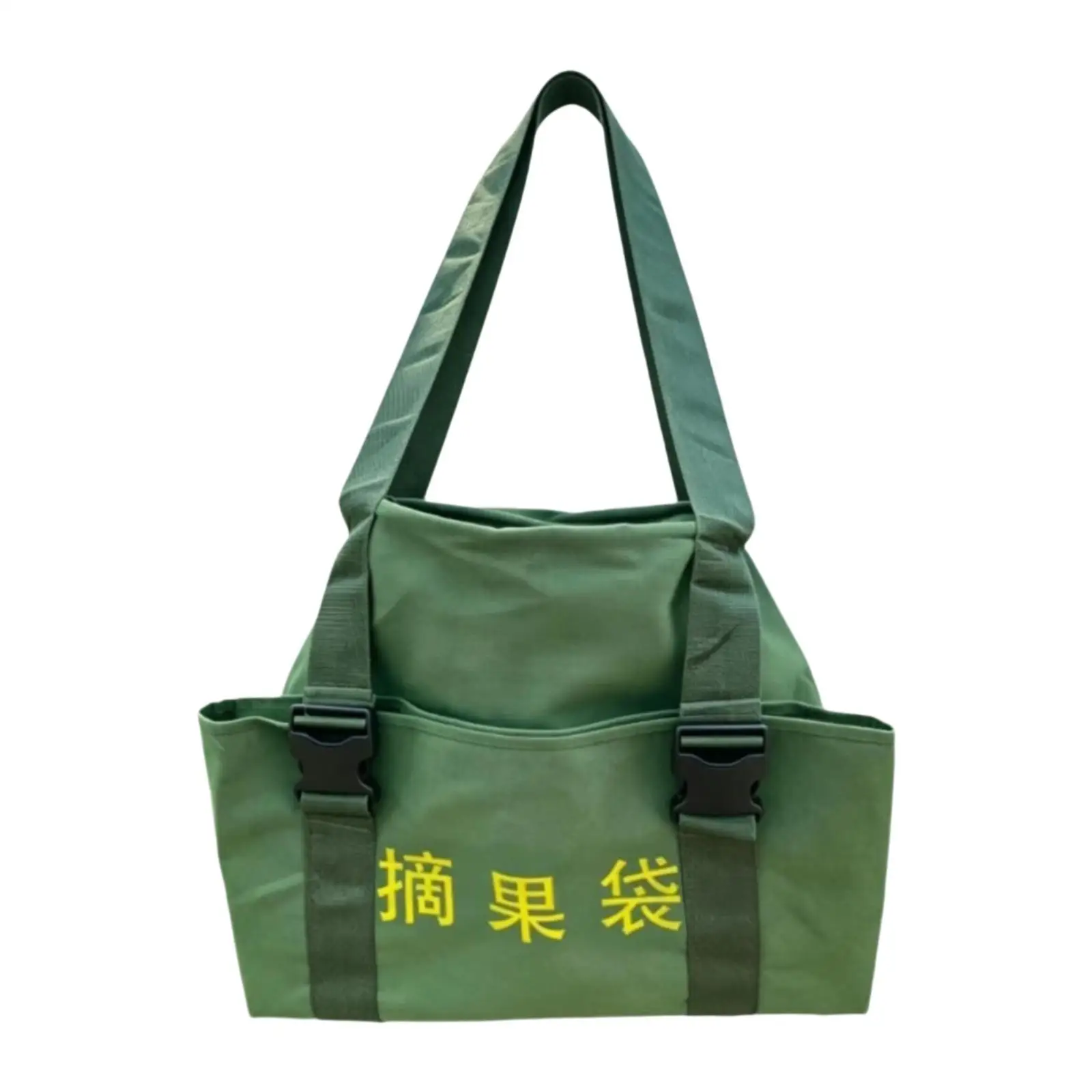 Fruit Picking Bag Farm Helper Multifunctional Practical Fruit Gathering Bag Harvesting Pouch Harvest Picking Apron for Gardening