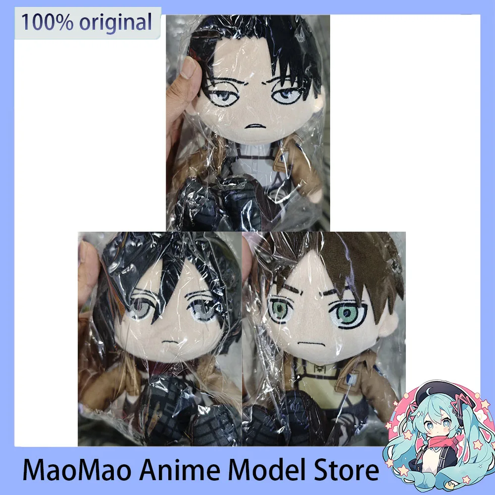 In Stock Original GSC Attack on Titan Plush Doll Eren Jaeger/Mikasa Ackerman/Levi Ackerman Cartoon Doll Toys 17CM Anime Gift