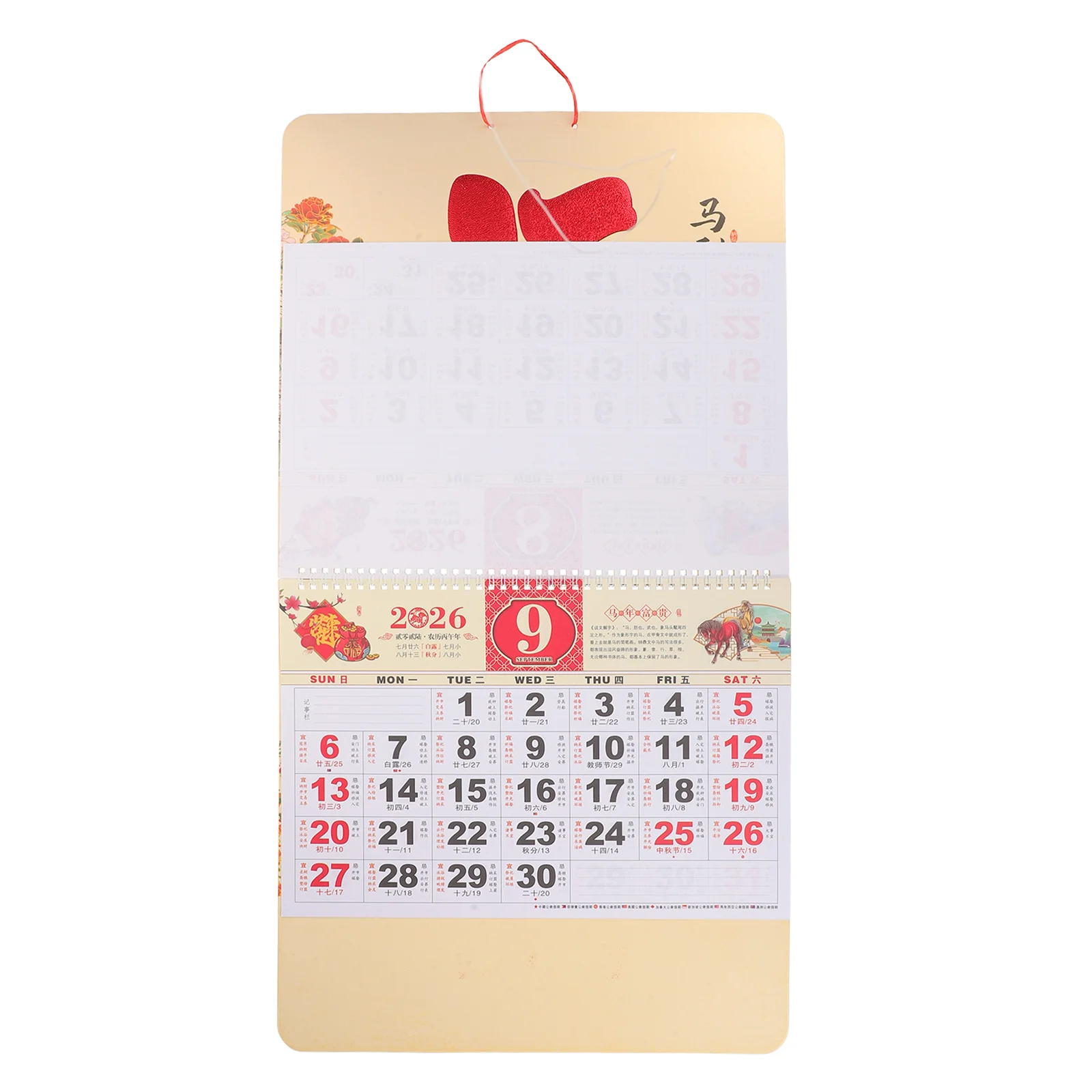 

Год лошади, брендовый подвесной календарь Fu 2026, китайский лунный настенный художественный декор, счастливый декор, праздничный фэн-шуй, благоприятный свиток