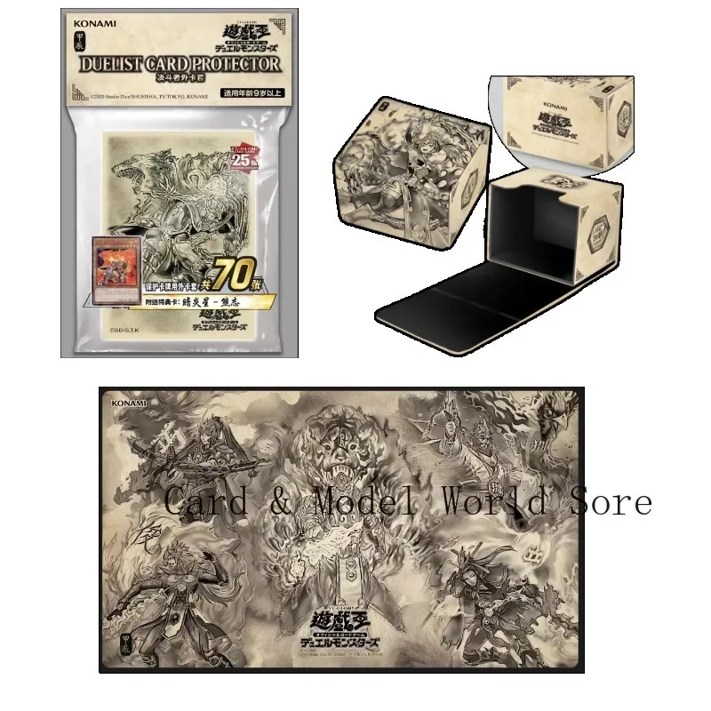 YuGiOh Konami Brotherhood of the Fire Fist Sleeves, Deck Box , Playmat Chinese Yu-Gi-Oh Original