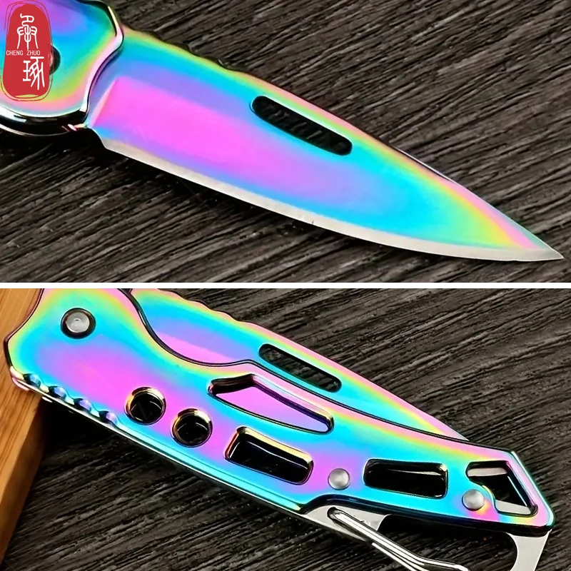 Folding Fruit Knife Stainless Steel Pocket Knife with Non-slip Handle Utility Knife Keychain Portable Knife Kitchen Accessories