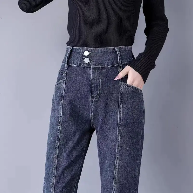 

Vintage High Waist Size Harem Jeans Straight Denim Pants Strecth Baggy Vaqueros New Trend Trousers Woman Casual Spodnie XK109