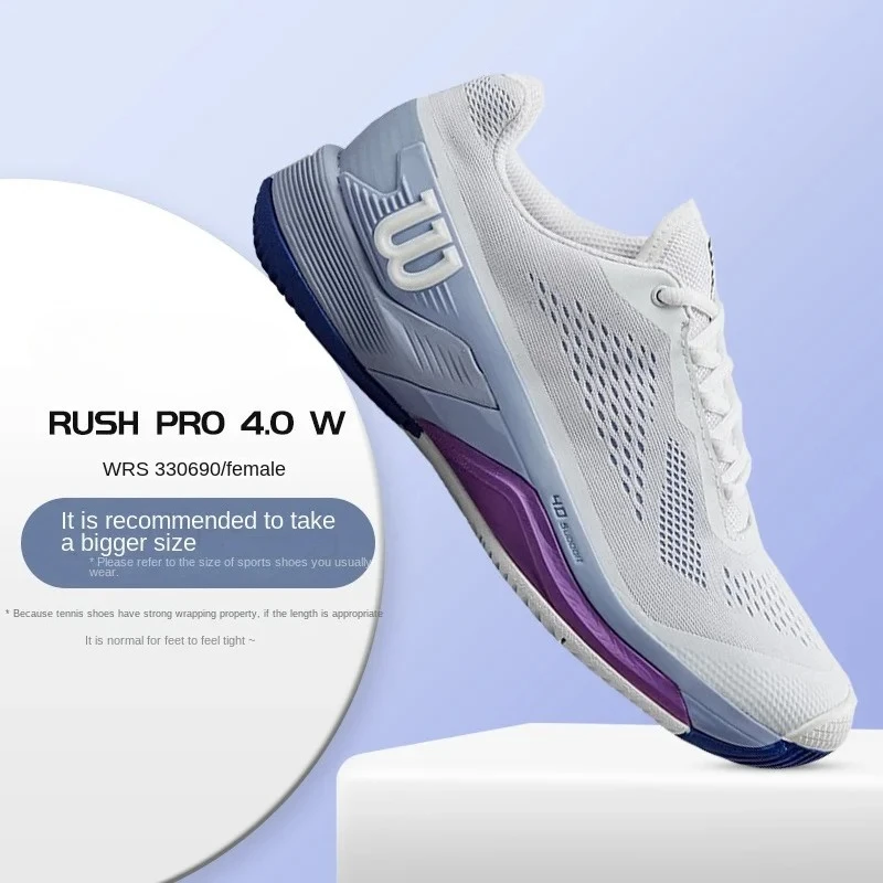 مراجعة وتحليل أحذية التنس RUSH PRO4.0: هل هي الخيار الأمثل للاعبين الجادين؟