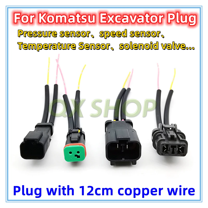 For Komatsu excavator PC120/200/240/270/300/350-6-7-8 solenoid valve、Pressure/speed/Temperature sensor connector harness plug