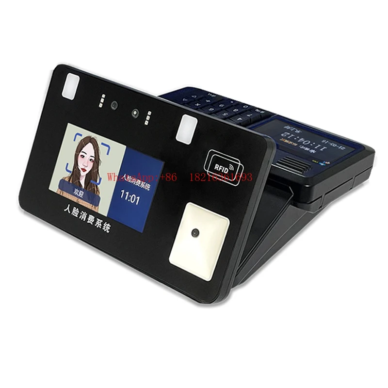 Facial Recognition Canteen Card Swiping Machine Food Ordering Machine Face Canteen Face Swiping Machine