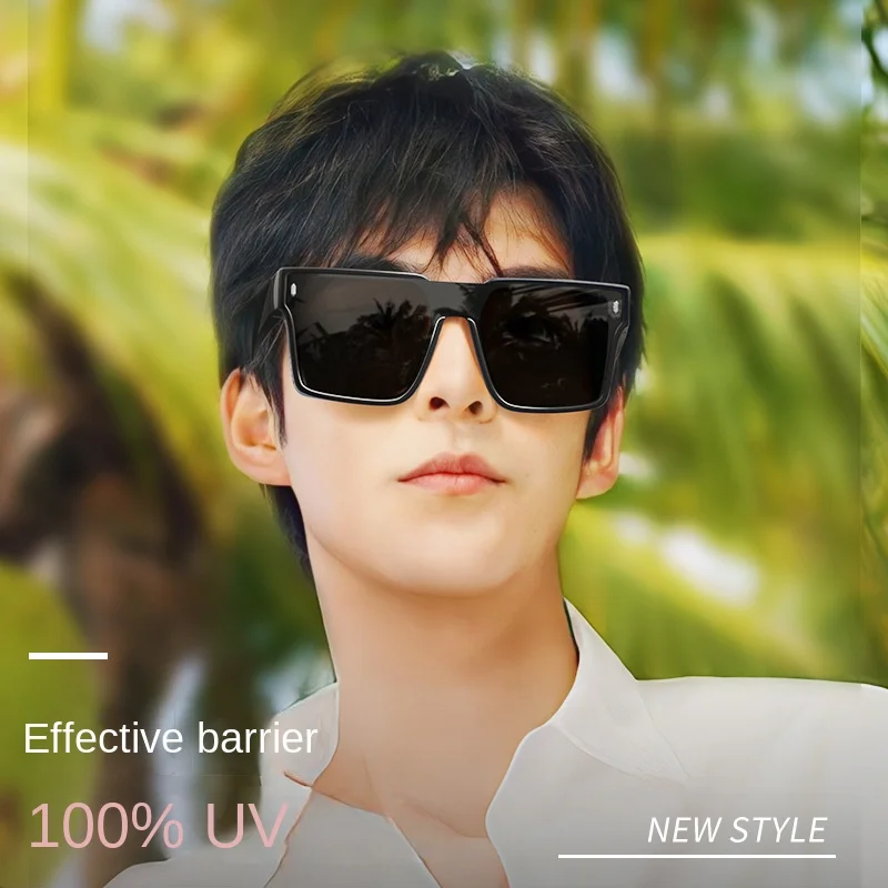 

Frame Polarizing Active Sports Polarized Sunglasses Female Outdoor Driving Myopia Set Mirror T110