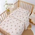 120x100cm Duvet Case