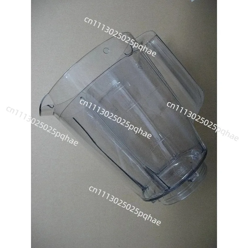 Apply To , Mixer HR2104/2100/2101/2102/2103/2108/2113 Mixing Cup