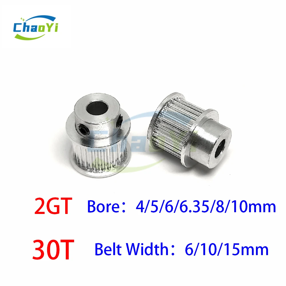 

2GT 30 Teeth Timing Pulley Bore 4/5/6/6.35/8/10mm For Belt Width 6/10/15mm GT2 30Teeth Synchronous Wheel 3D Printer Accessories