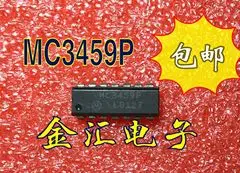 

Free deliveryI MC3459P 20PCS/LOT Module