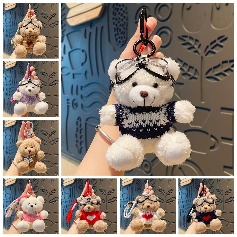 Kawaii Goggles Pilot Bear Keychain Pearl Hanging Rope Plush Bear Key Ring Doll Clothing Heart Stuffed Animal Pendant Daily