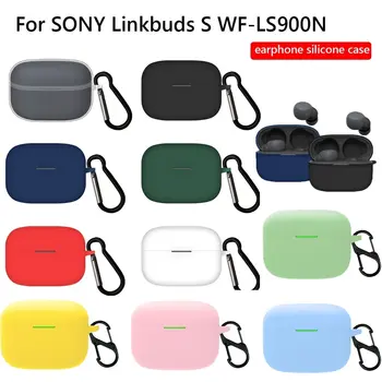 جراب حماية سيليكون مقاوم للصدمات لسماعات سوني لينكبادز إس WF-LS900N، مزود بخطافات معدنية. 10 best sales علبة سماعات Linkbuds S - №2