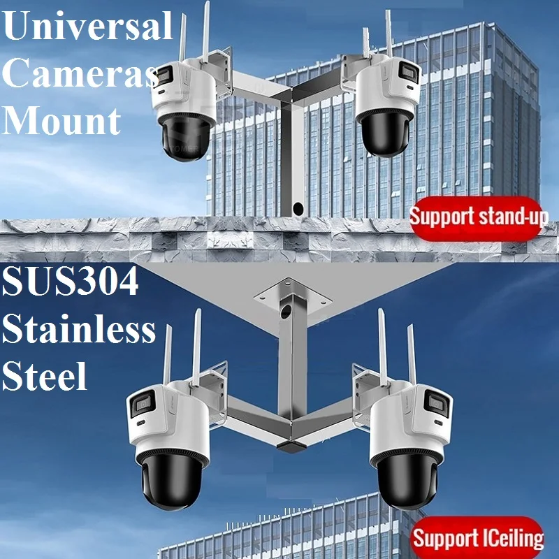 Bullet/Gun Camera Mount Universal Wall / Fence / Ceiling Camera Bracket for Twin Cameras SUS304 Stainless Steel, 90° Angle Mount