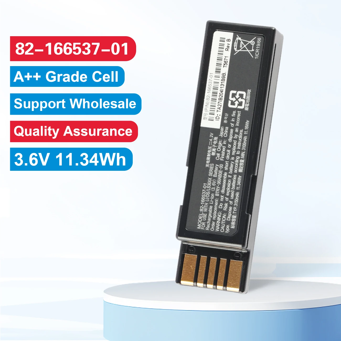 82-166537-01 Replacement Battery For Zebra DS3678 LI3678 LS3678 DS3600 LI3600 LS3600 Scanner 3.6V 3150mAh 11.34Wh