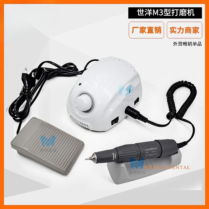Dentals Multifunctional Micromotor Grinder Kit 35000RPM H37L1 Handpiece for Manicure Denture Carving Compatible