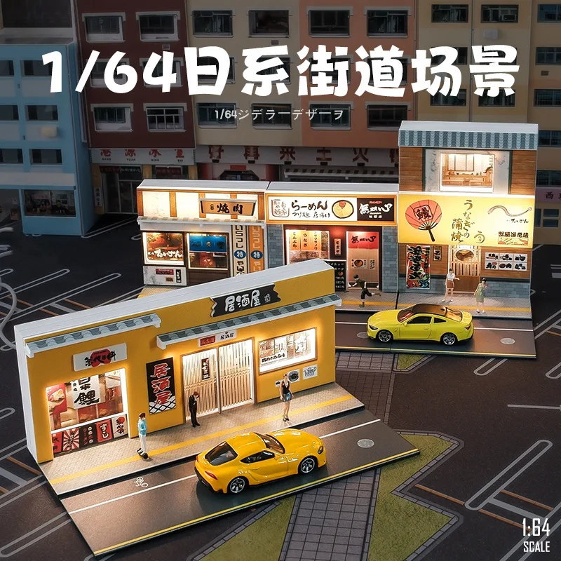 1:64 miniature scene decoration Japanese with light small scale sand table city street landscape micro shooting props