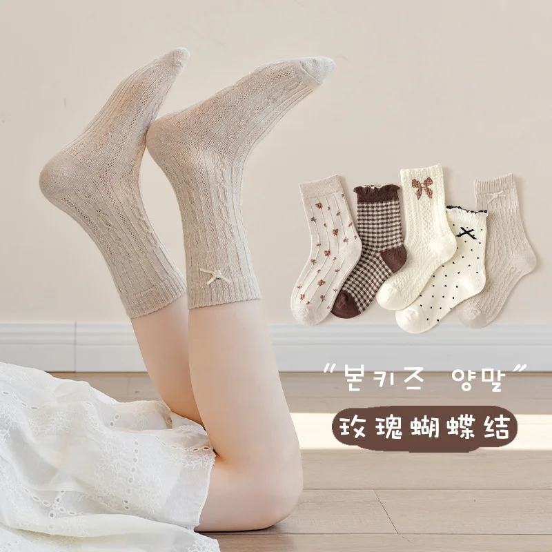 Autumn Girls Socks Retro Maillard Color Ruffle Socks Children\'s Calf Socks Cotton Socks  5 Pairs