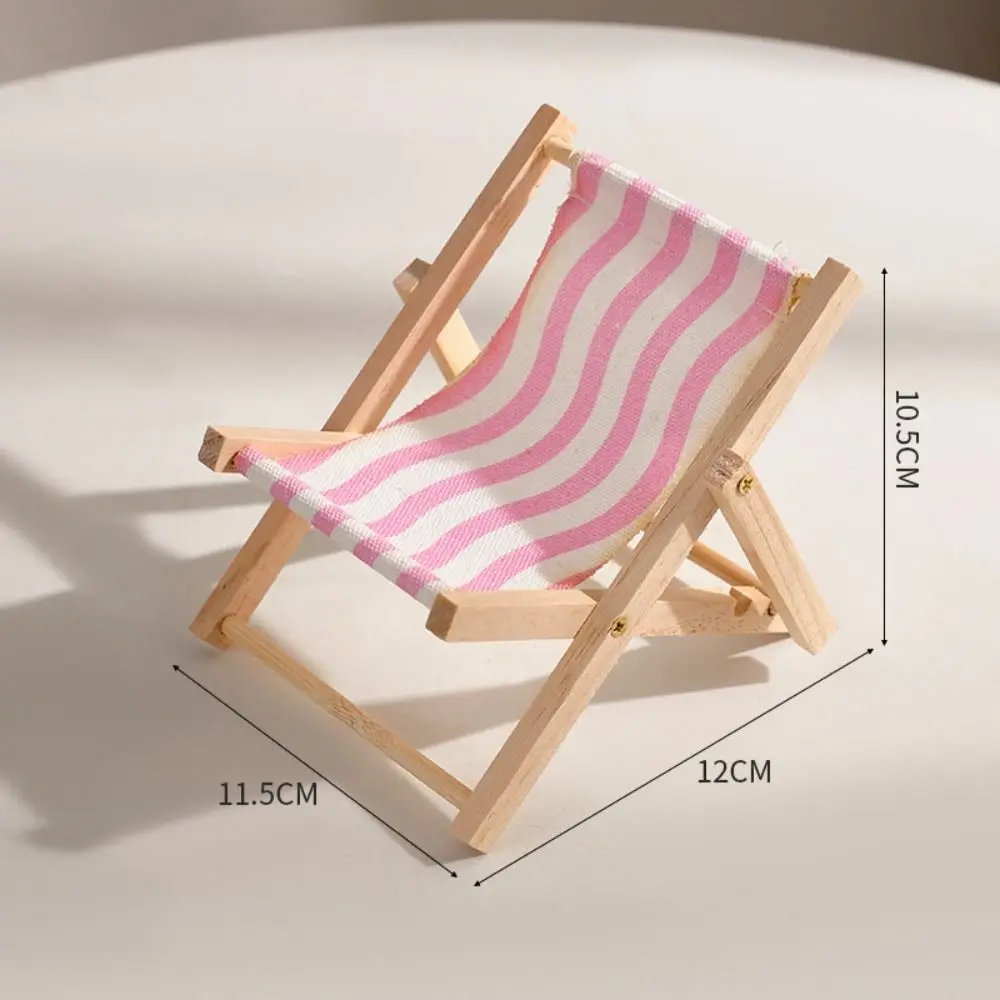 

Beach Chair Shape Beach Chair Mobile Phone Bracket Multi-function Stable Cellphone Stand Holder Mini Not Easy Deform