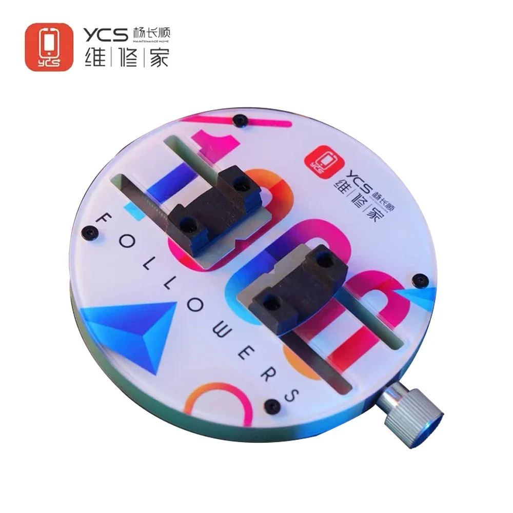 

YCS-H03 Универсальный круглый держатель печатной платы мобильного телефона для пайки материнской платы BGA CPU IC Chip, клей, олова, ремонтное приспособление