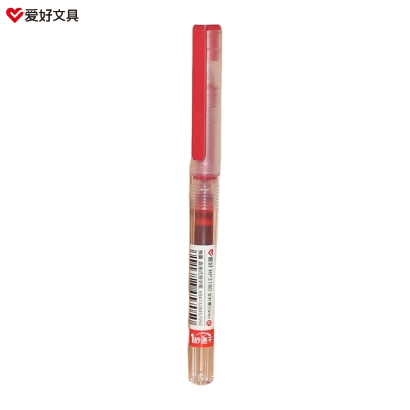 Bolígrafo Roller secado rápido 0,5mm, negra y roja, bolígrafo Gel líquido recto para escuela, suministros