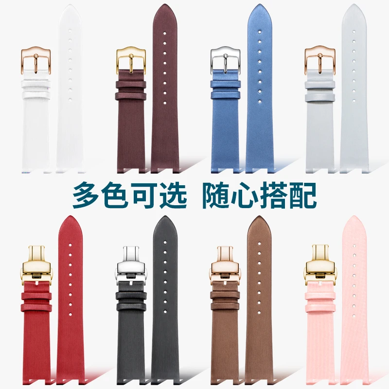 TISOT Tissot 1853 Jiali Petit Beauty Collection جلد البقر الأصلي محززة حزام (استيك) ساعة T1260 للسيدات الساعات الفاخرة