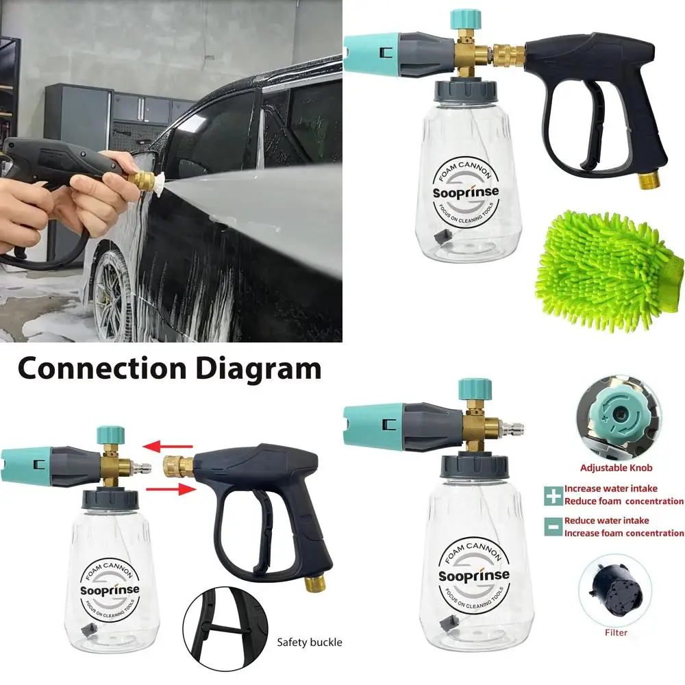 

Short Pressure Washer Gun With Foam Cannon, High Pressure Snow Foam Lance, 1/4 Inch Quick Connector, Power Washer Blaster, Car W