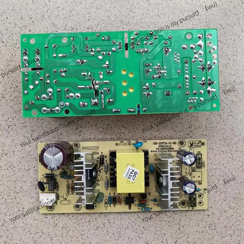 

12V7A плата питания мини-автомобильный холодильник инкубатор полупроводниковый холодильный ящик аксессуары 220V12V универсальный
