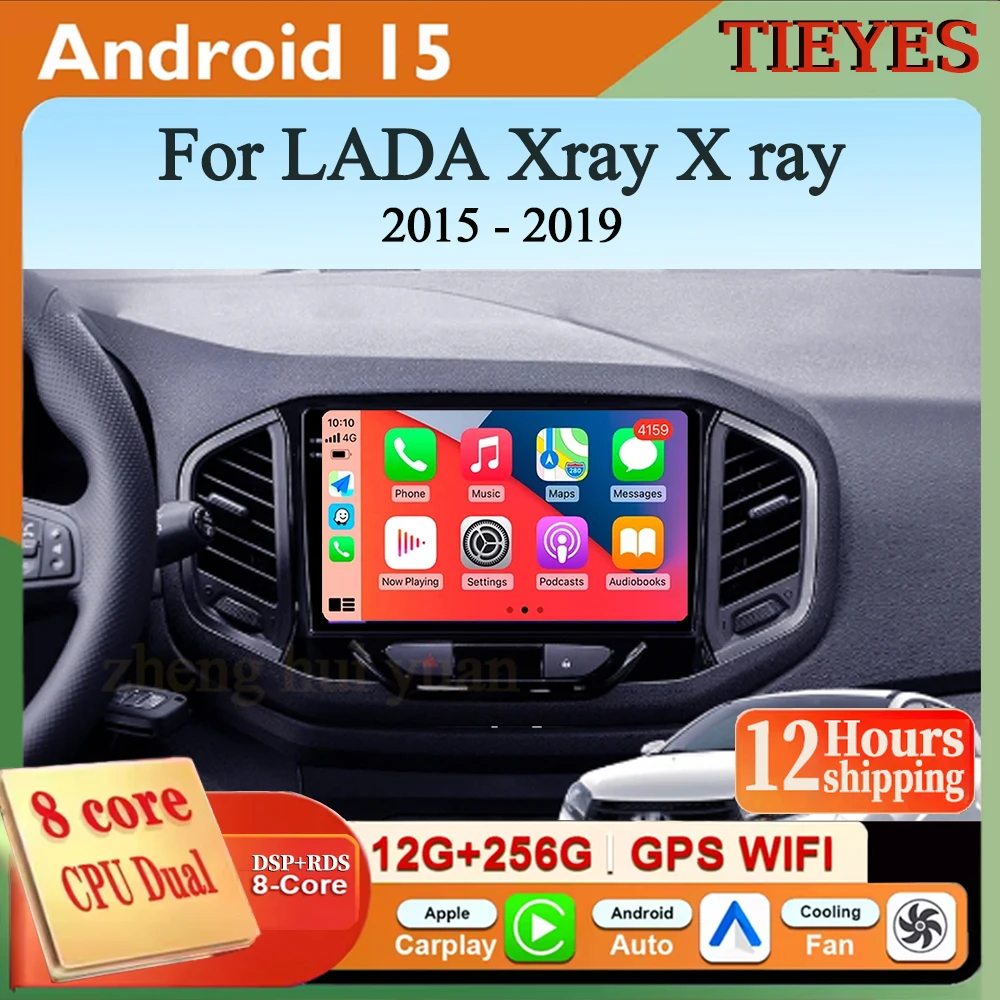 For Lada Xray X Ray…