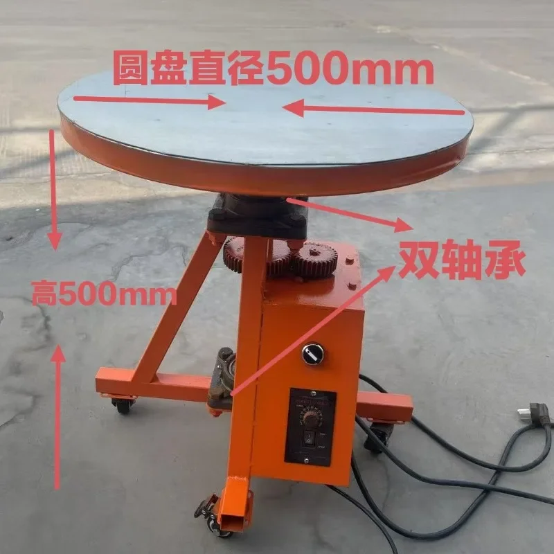 Electric rotary welding stone, grinding stainless steel wire drawing rotary table