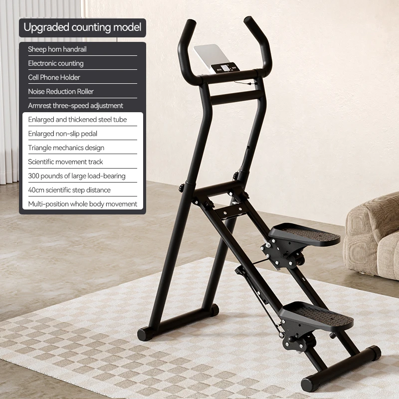 

indoor climbing training frame climbing machine