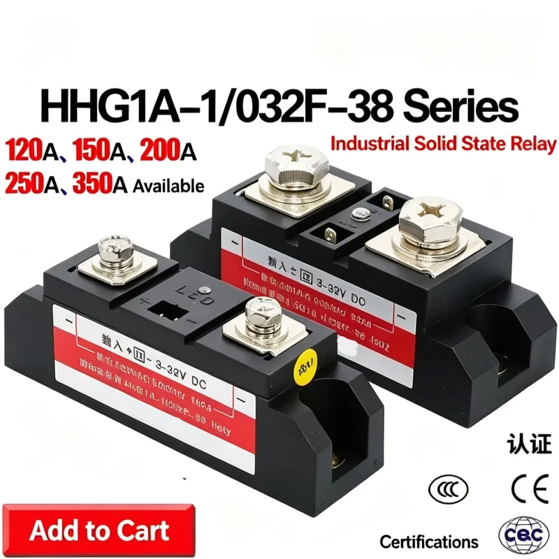 1PCS HHG1A-1/032F-38 Zero Crossing SSR, DC3-32V to AC380V, 120/150/250/350A