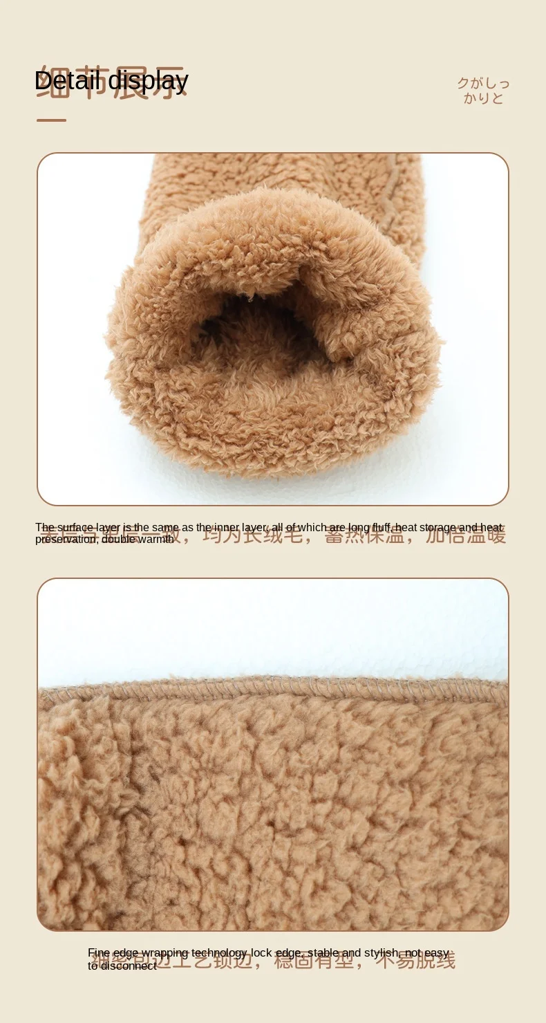 Heiße flauschige Oberschenkelstrümpfe für schwangere Frauen, ältere Beine, kuschelnde lange Pfoten, flauschige Leggings über Knieschuhe, haarige Strümpfe – Detail 10