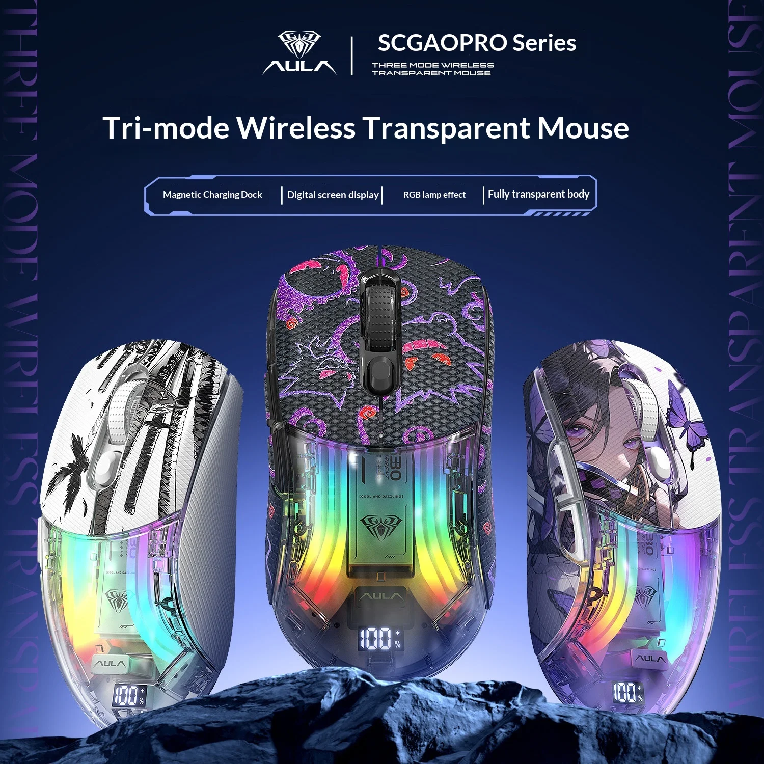 

Беспроводная игровая мышь AULA SC630Pro с тремя режимами подключения, прозрачным корпусом, бесшумными кнопками, магнитной зарядной док-станцией, RGB-подсветкой и программируемыми макросами