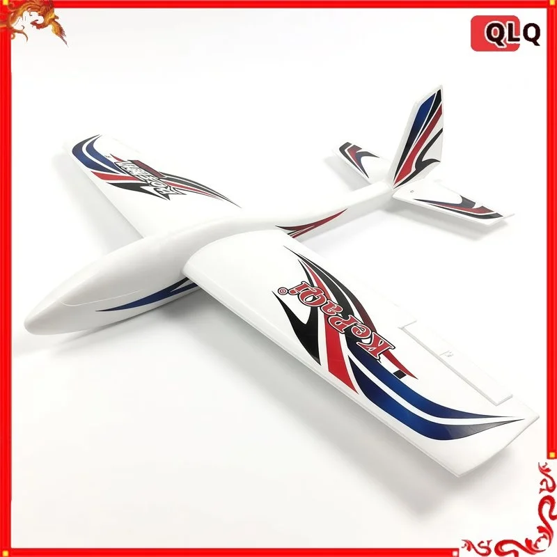 Airmodel remote control aircraft 86 hand thrown aircraft Glider beginner fixed wing double engine EPO foam aircraft