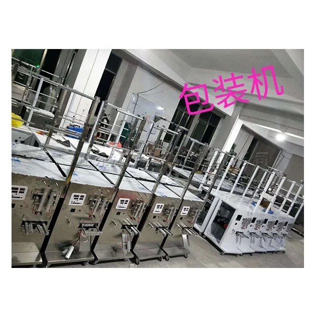 Coffee Powder Milk Tea Powder Bagging Machine Grain Powder Filling Machine Candy Snacks Packaging