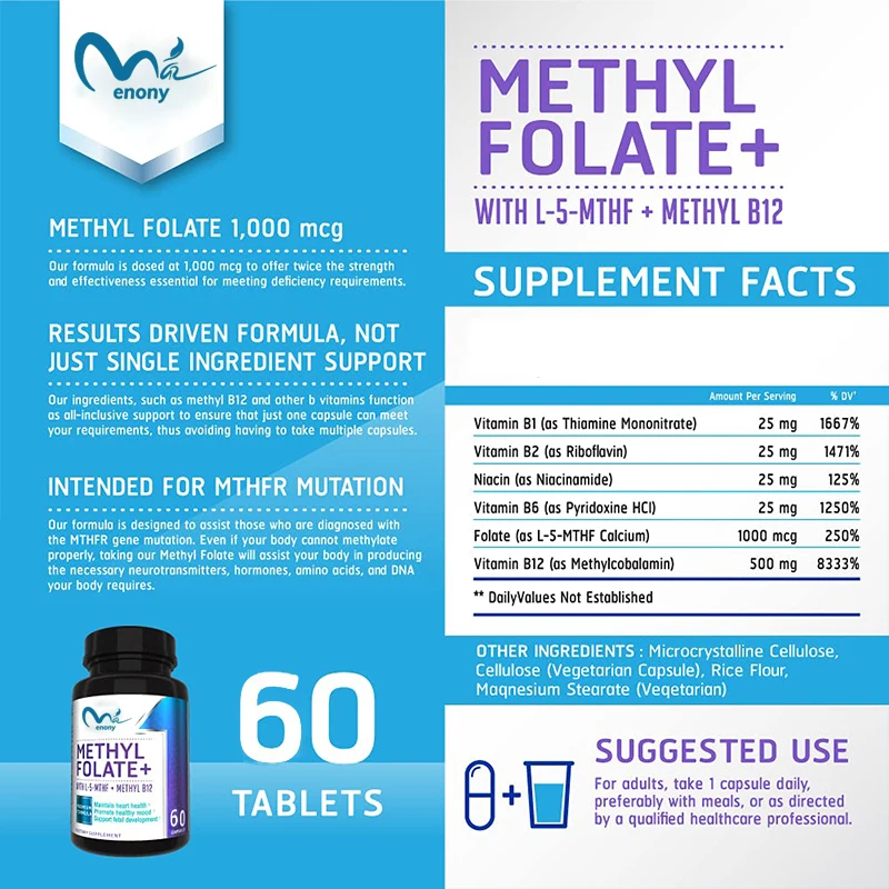 Folate de méthyle double résistance et le plus bioactif! Formulé uniquement avec la plus haute qualité pharmaceutique, méthylspécialisation distorsion (B12)