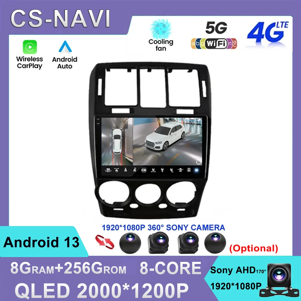 

Android 13 For HYUNDAI GETZ 2002 - 2011 Car Radio Multimedia Video Player Navigation GPS Auto 360 Camera Stereo WIFI 4G Carplay