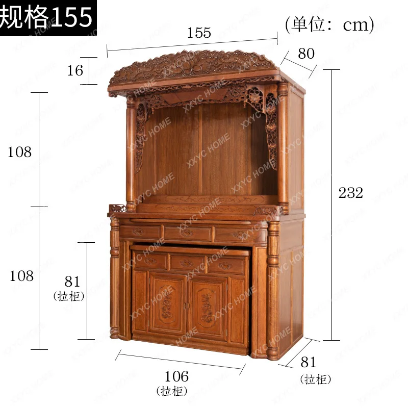 Standing Shrine Table Modern Home Light Luxury Living Room Shentai Solid Wood Small Fortune Buddha Table