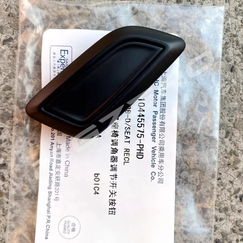 10445575-PHD for Roewe RX8 RX5 I6 EI6 EI5 MGGS MG6 Electric Seat Adjustment Button Switch
