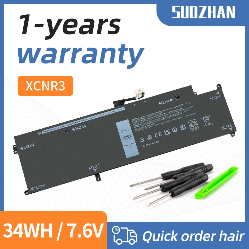 

XCNR3 Laptop Battery For Dell Latitude 13 7370 Ultrabook N3KPR P63NY WY7CG