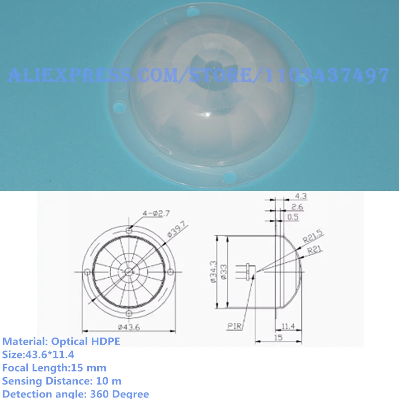 Fresnel lens Infrared induction 360° induction angle 10M distance PIR lens high sensitivity Infrared sensing of human body