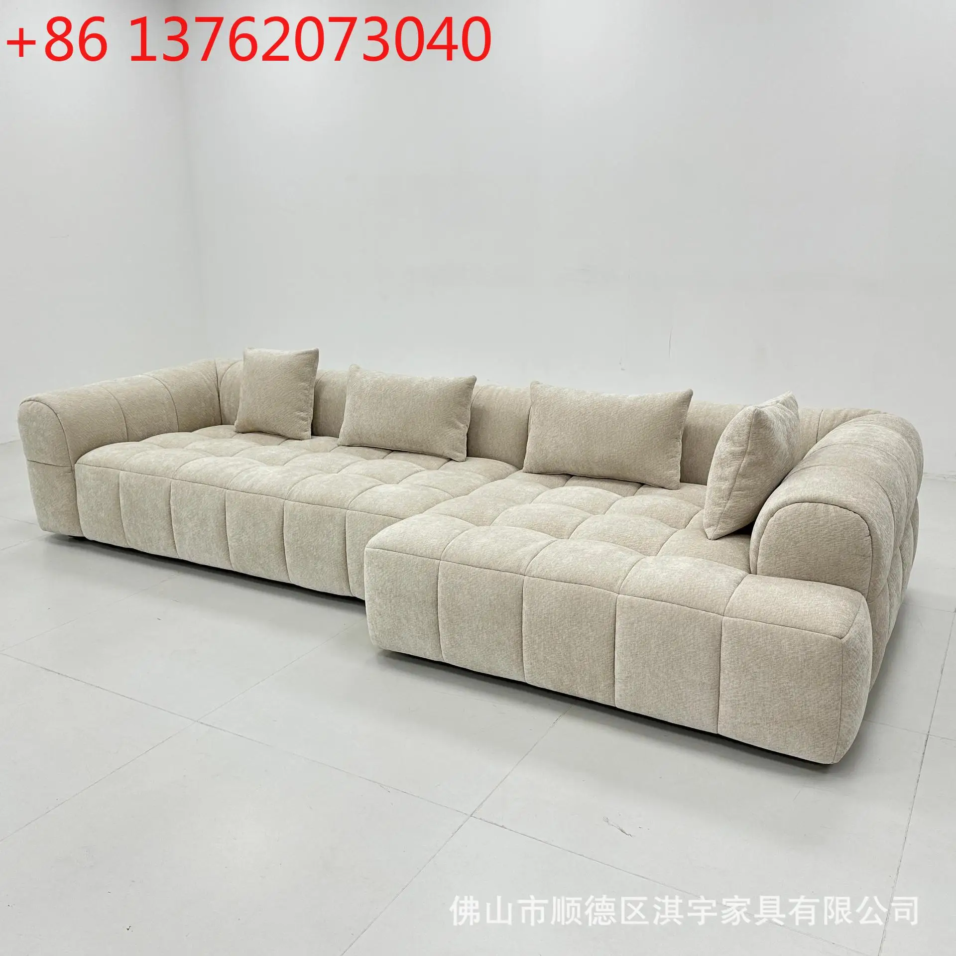 Divano combinato con modulo vento crema, soggiorno, hotel, mobili in pile di agnello, in legno massello