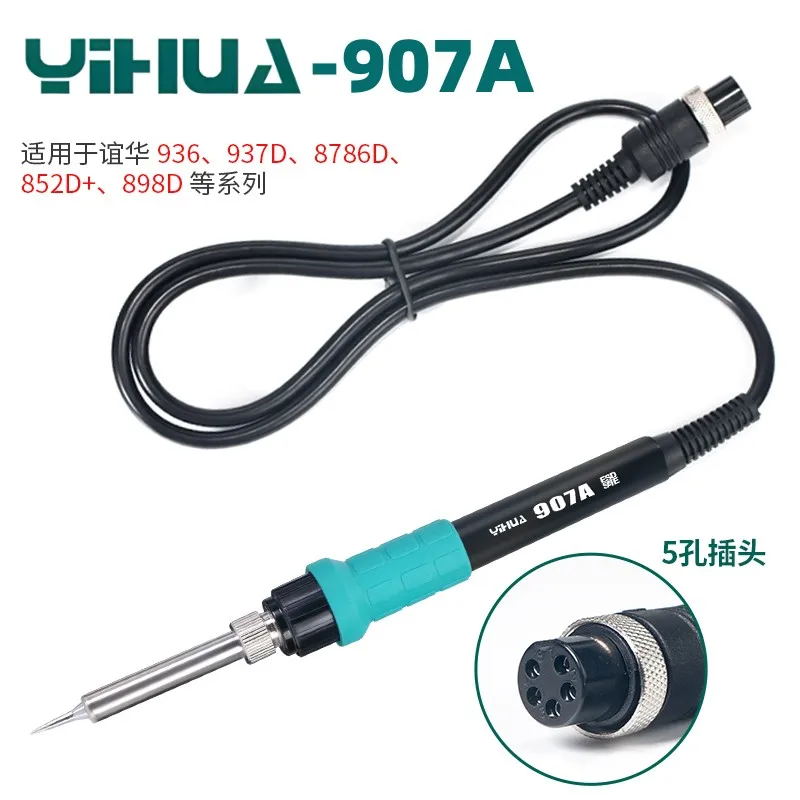 

YIHUA 907A Soldering Handle 45W with 5-hole Original for 936 937D 8786D 898D 852D+ Series Weldering Iron Station Part Tool