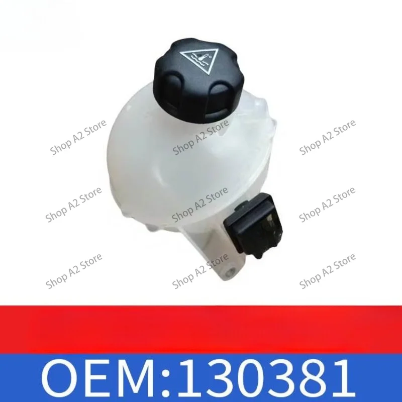 Water Tank Expansion Container Antifreeze Water Tank 130381 For Peugeot 308 5008 3008 Citroen DS4 C4L